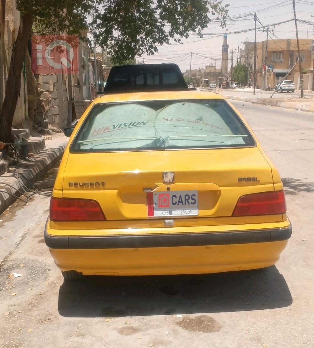 بیجۆ پارس